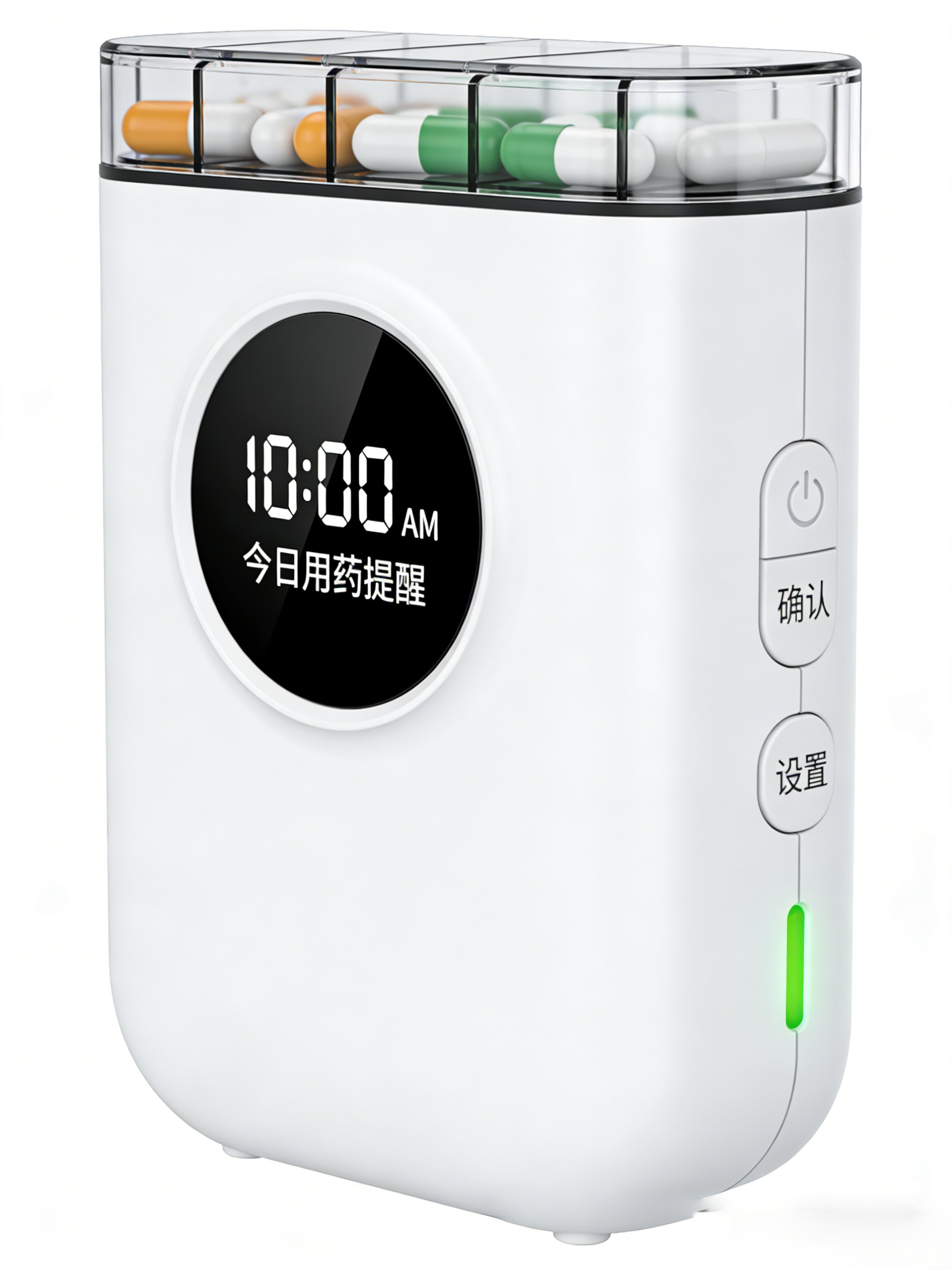 趣味进阶体验：让【C4-PO1开发板】成为智能药盒！