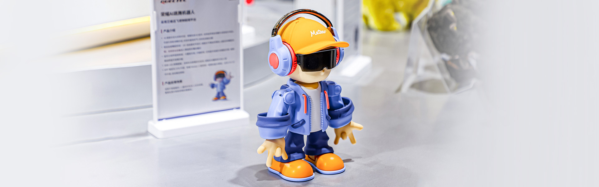 在AWE 2026遇见未来家：看移远如何让家居 “活” 起来