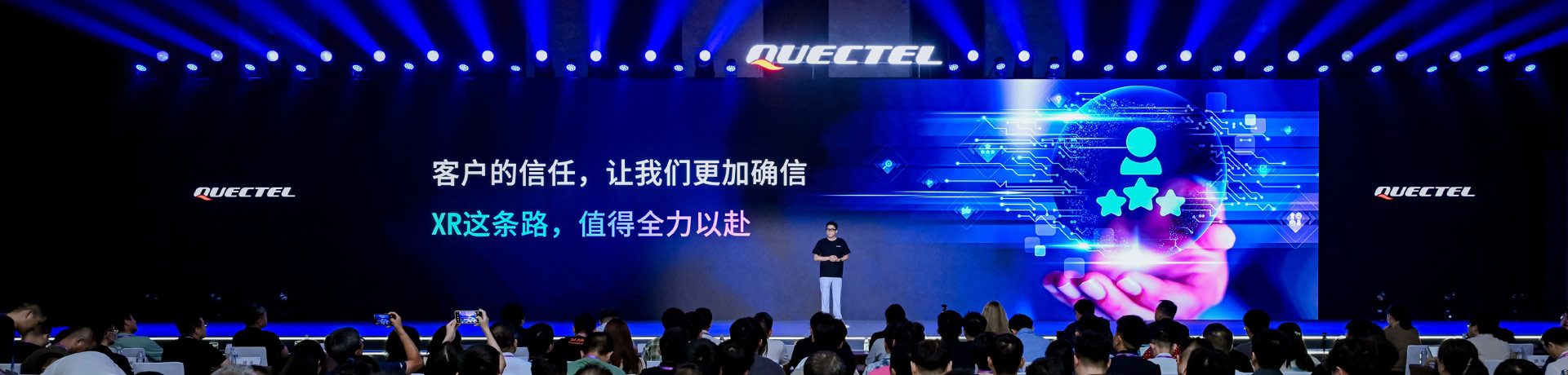 mg不朽情缘官网全面入局XR：发布Hawk+Dolphin产品矩阵，打通XR从参考设计到规模量产的最后一公里