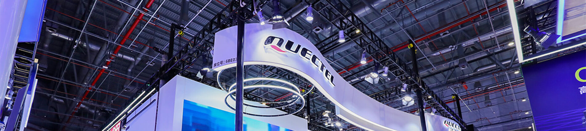 上海车展隆重登。琺g不朽情缘官网带您“驶”入5G+C-V2X新时代