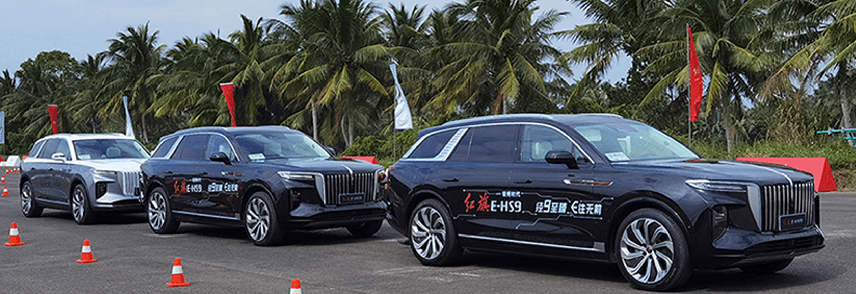 红旗E-HS9搭载移远C-V2X模组，打造旗舰级智能网联驾乘体验